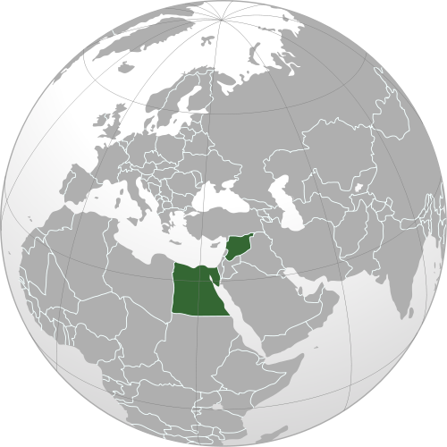 United_Arab_Republic.png